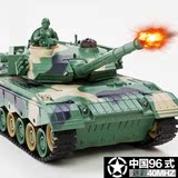 热卖3-15岁男孩新年圣诞生日礼物遥控坦克军事模型汔车充电儿童玩