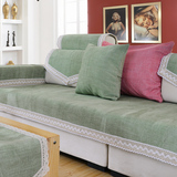 春夏新款纯色绿色布艺沙发垫 沙发巾防滑坐垫亚麻坐垫定制贵妃床