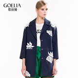 歌莉娅女装 2016新品茧型绣花外套 162J6D020