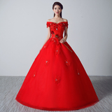 新娘婚纱礼服2016春夏季新款时尚红色韩式一字肩齐地修身简约大码
