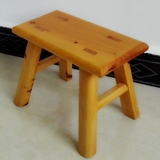 纯手工制作小板凳 实木小凳子成人家用矮凳 榉木方凳木质柏木家具