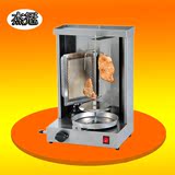 杰冠GB-25烧烤炉 商用燃气中东烧烤炉家用全自动旋转电烤炉烤肉机
