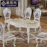 雅蒂凡家具 欧式餐桌全实木大理石椭圆形饭桌法式餐厅餐桌椅组合