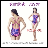 Few飘牌2015新款专业泳衣女连体三角花色游泳衣比赛女士泳衣F2137
