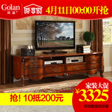 广兰美式家具复古2米实木电视柜  欧式古典地柜储物柜0852B