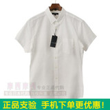 日本正品代购夏薄款burberry男士短袖衬衫经典商务休闲衬衣黑白色