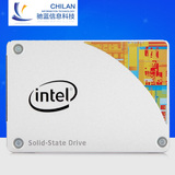 Intel/英特尔 535 240g 笔记本台式机SSD固态硬盘2.5英寸 530升级