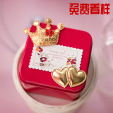 皇冠爱心喜糖盒马口铁个性创意结婚礼盒定制名字喜糖盒子批发特价