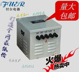 厂家直销照明行灯变压器DG JMB-2KVA  380/220/110/36V/6.3