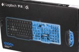 罗技G100S游戏键盘鼠标 套装  北京实体店 国行原装正品彩包