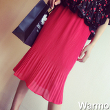 warmo2015夏日系VIVI韩版修身风琴裙百褶一步裙A字裙中长款半身裙
