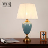 陶瓷台灯现代中式美式北欧宜家地中海窑变 床头卧室客厅书房台灯