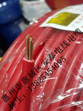 广东长江电缆 家装线进户线 空调线BV 10平方 铜芯电线 正品包邮