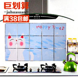 韩国高档厨房浴室瓷砖贴 防油自粘贴膜 耐高温灶台铝箔隔油墙贴纸