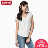 Levi's李维斯春夏季女士条纹纯棉白色圆领短袖T恤23494-0000