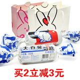 2个送礼袋巨型大白兔奶糖创意糖果礼盒生日儿童节礼物零食品200g