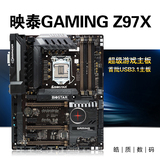 BIOSTAR/映泰 Gaming Z97X 统治者  HI-FI 3D 技术 游戏电脑主板