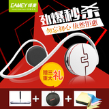 EAMEY/绎美 P3插卡蓝牙耳机头戴式无线音乐4.0挂耳式运动跑步MP3