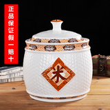 景德镇陶瓷米缸米桶储米箱防潮虫油缸储罐5kg10kg15斤20斤30米坛