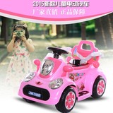 儿童电动车四轮可坐遥控汽车男女宝宝充电瓶车2-3-4-5-6岁玩具车