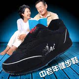 运动鞋休闲老人鞋系带跑步鞋传承中老年健步鞋男女鞋软底厚底