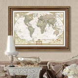 世界地图客厅美式欧式沙发背景墙书房办公室挂画壁画客厅装饰画