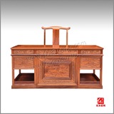 红木办公桌缅甸花梨1.8米八骏雄风大班台大果紫檀山水实木写字台