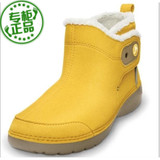 Crocs童鞋正品代购卡洛驰惬意暖棉短靴 儿童款雪地靴12809