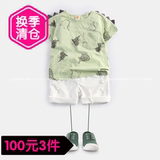 PAPAMAMA韩国版创意恐龙造型短袖童T恤 夏款童装小怪兽男童T恤