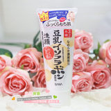 日本sana豆乳美肌泡沫洗面奶洁面膏天然保湿美白卸妆