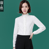 宿·色雪纺衫2015女装秋季新品荷叶领长袖衬衫 韩版气质百搭衬衣