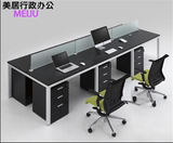 上海黑白新款简约屏风办公桌单人组合屏风工作位职员电脑桌子卡位