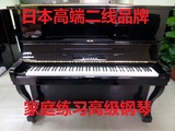 二手钢琴日本KAWAI及高端二线品牌维克多米奇巴洛克阿托拉斯等