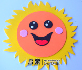 幼儿园装饰品*教室环境布置材料*泡沫装饰*泡沫太阳*太阳装饰组合