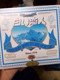 预售  日本北海道特产白色恋人饼干代购 白巧克力夹心 12枚