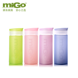 MIGO新品透明玻璃杯0.45L 带盖硅胶套车载玻璃水瓶 创意水杯
