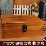 zakka带锁实木储物盒榫接大号松木创意整理盒仿古做旧首饰收纳盒