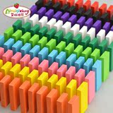 480片彩色多米诺骨牌3-7岁儿童实木制标准玩具亲子比赛游戏成人