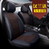 2015款丰田汉兰达专用汽车坐垫新汉兰达5座7座四季汽车坐垫全包围