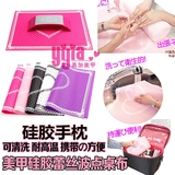 美甲工具硅胶手枕桌垫 日本同款粉色黑色波点蕾丝 可水洗桌布包邮