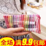 韩国 韩版最新特价可爱易携带七彩线条透明化妆包收纳包 洗漱包