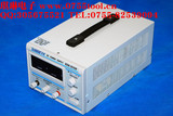 兆信KXN-3030D 数显直流稳压电源开关直流电源  0-30V 0-30A可调