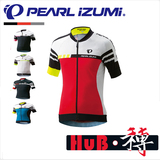 HuB和博 日本PEARLIZUMI 一字米311-B 竞赛级夏季防晒短袖骑行服