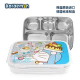 韩国哆啦a梦卡通儿童餐盘宝宝分格304不锈钢碗小学生饭盒餐具特价