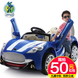 儿童车儿童电动车汽车玩具车可坐遥控车宝宝婴儿带人四轮双驱童车