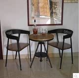 美式复古铁艺咖啡厅桌椅组合洽谈休闲阳台户外酒吧桌椅套件实木