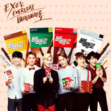 韩国进口零食品EXO代言零食乐天巧克力棒 杏仁白红黄8盒组合口味