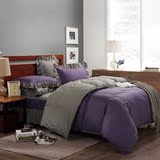 全棉纯色双拼简约床裙四件套浅紫银灰 1.8米床床上用品韩版床罩式