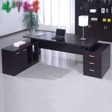 公桌办公电脑桌加桌面收纳盒组合办公桌老板桌大班台主管桌老板办