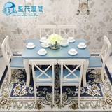 地中海实木餐桌椅组合现代简约田园饭桌长方形蓝色风格家具创意桌